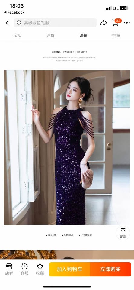 475098723_1535116597191295_3946344914769225472_n